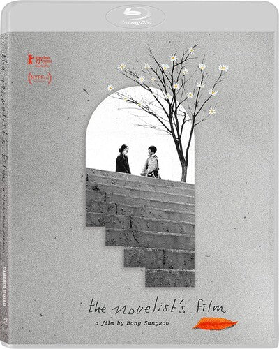 Novelist's Film - Novelist's Film - Blu-ray