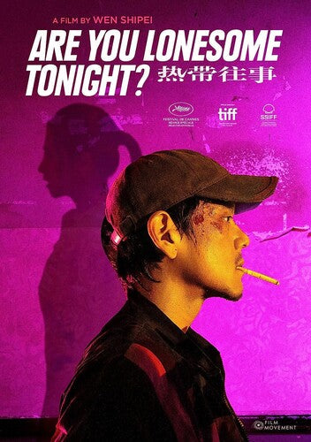 Are You Lonesome Tonight? - Are You Lonesome Tonight? - DVD