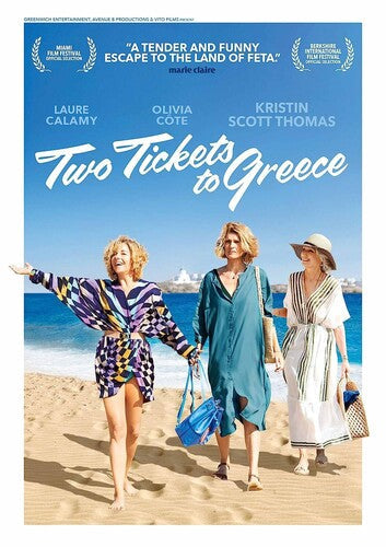 Two Tickets To Greece - Two Tickets To Greece - DVD