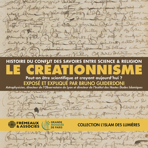 Guiderdoni,bruno - Le Creationnisme (collection Lislam Des Lumieres) - Music CD