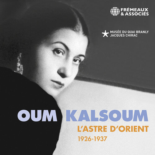 Kalsoum,oum - L'astre D'orient 1926-1937 - Music CD