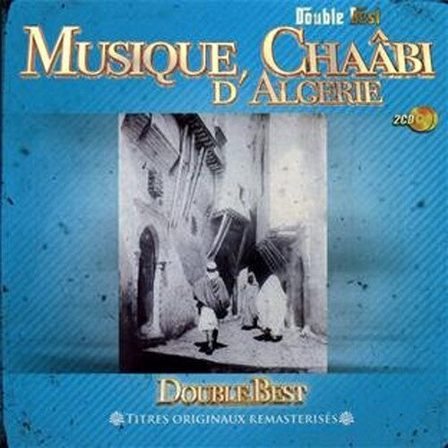 Musique Chaabi D'algerie / Various - Musique Chaabi D'algerie / Various - Music CD