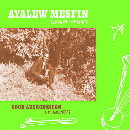 Mesfin,ayalew - Good Aderegechegn (blindsided By Love) - Vinyl Record