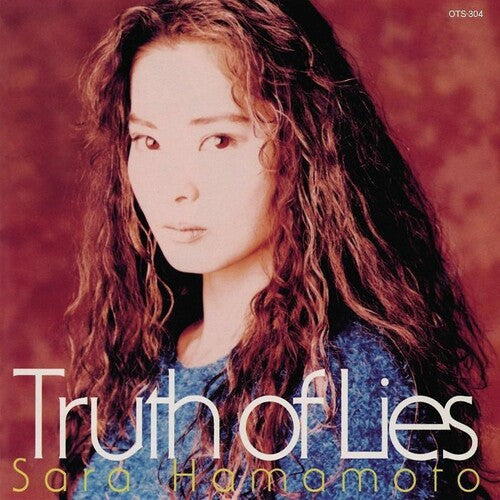 Hamamoto,sara - Truth Of Lies - Vinyl Record