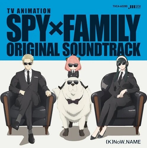(k)now_name - Spy X Family - O.s.t. - Vinyl Record