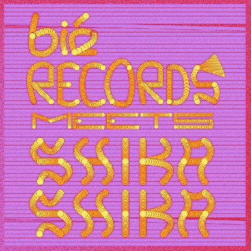 Bie Records Meets Shika Shika / Various - Bie Records Meets Shika Shika / Various - Vinyl Record