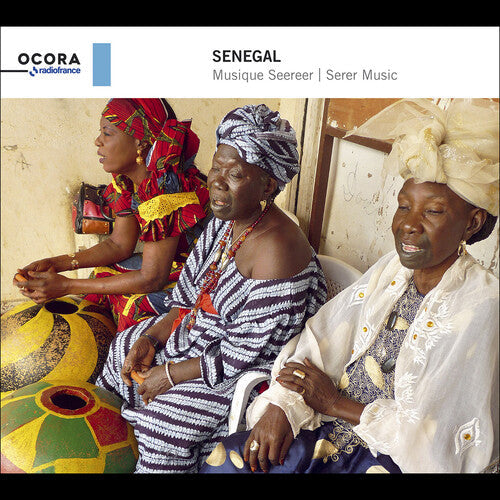 Senegal - Serer Music / Various - Senegal - Serer Music / Various - Music CD