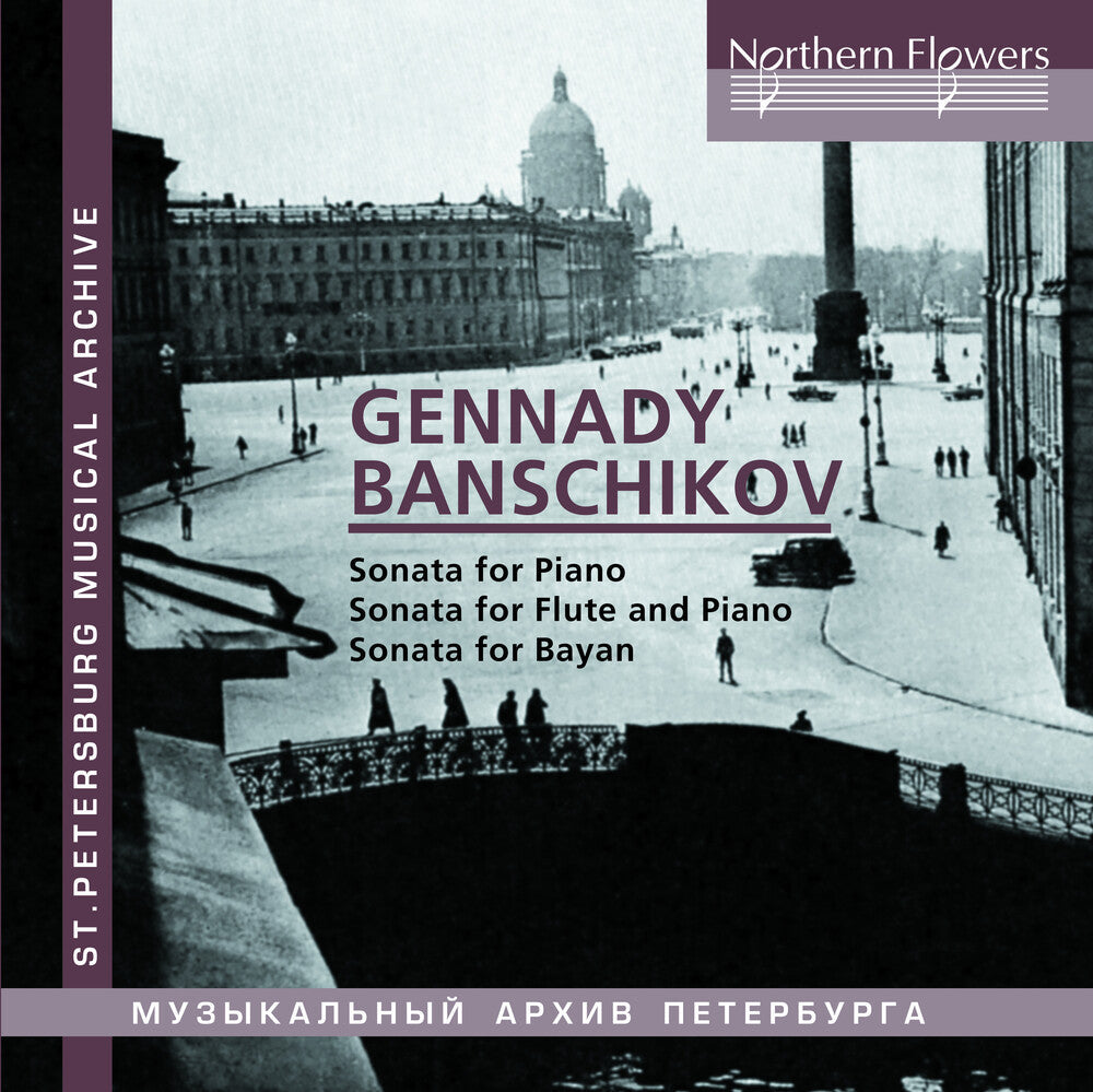 Vitaly Berzon - Gennady Ivanovich Banschikov: Sonatas For Piano; Music CD
