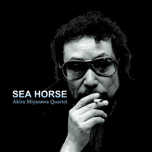 Miyazawa,akira - Sea Horse - Vinyl Record