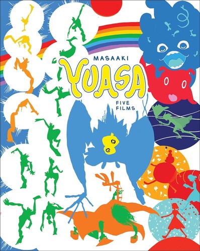 Masaaki Yuasa: Five Films - Masaaki Yuasa: Five Films - Blu-ray