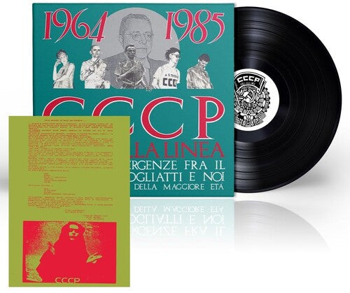 Cccp - Fedeli Alla Linea - Affinita-divergenze Fra Il Compagno Togliatti E - Vinyl Record