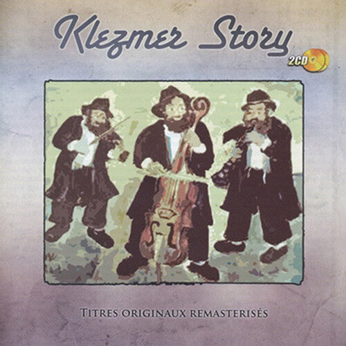 Klezmer Story / Various - Klezmer Story (various Artists) - Music CD