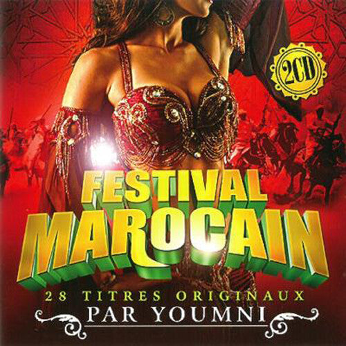 Rabii,youmni - Festival Marocain - Music CD