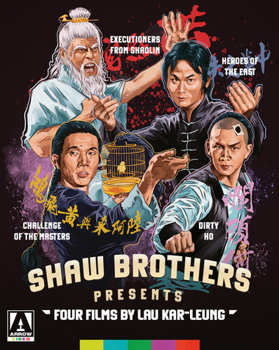 Shaw Brothers: Lau Kar-leung - Shaw Brothers: Lau Kar-leung - Blu-ray