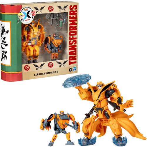 Tra Gen Project Naruto Tails - Tra Gen Project Naruto Tails - Collectibles