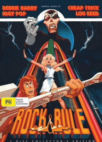 Rock & Rule - Rock & Rule - DVD