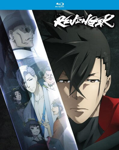Revenger: The Complete Season - Revenger: The Complete Season - Blu-ray