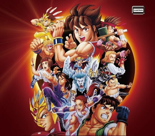 Yumenosuke Project Soundteam - Hiryu No Ken (flying Dragon) Culture Brain Box Ii - Music CD