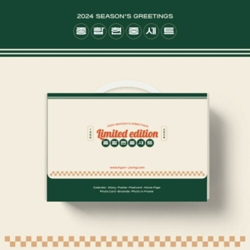 Hyun-joong,kim - 2024 Season's Greetings - Collectibles