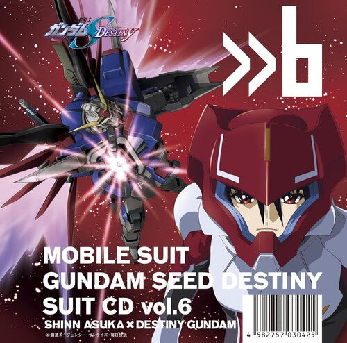 Mobile Suit Gundam Seed - Mobile Suit Gundam Seed Destiny Suit Cd Vol. 6 - Music CD