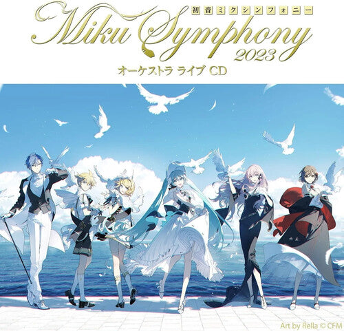 Tokyo Philharmonic Orchest - Hatsune Miku Symphony Miku Symphony 2023 Orch Live - Music CD