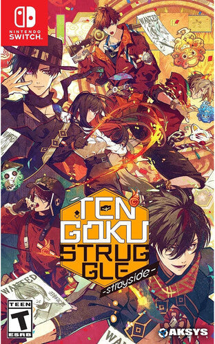 Swi Tengoku Struggle - Swi Tengoku Struggle - Video Game