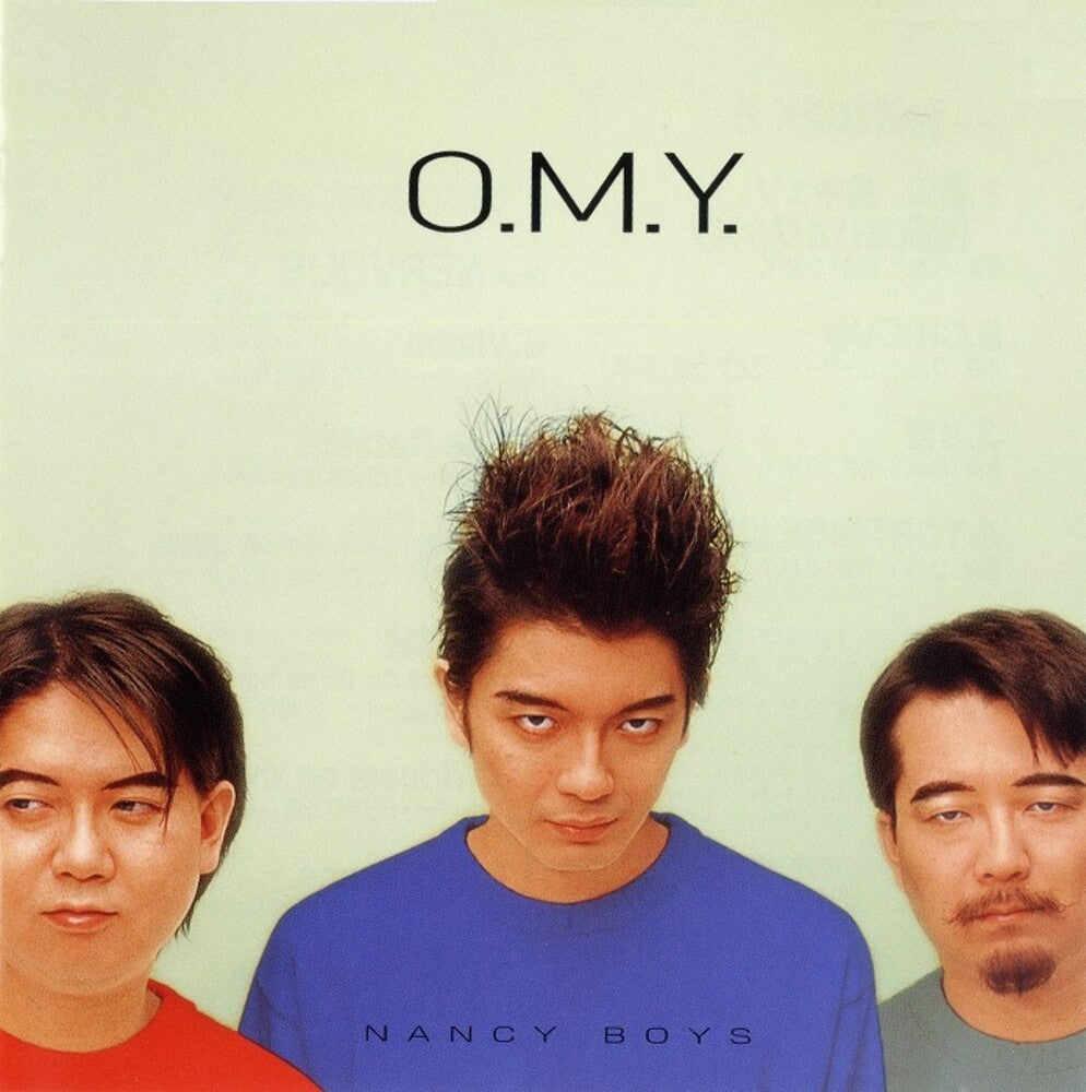 Oriental Magnetic Yellow - Nancy Boys / Nervous Music CD