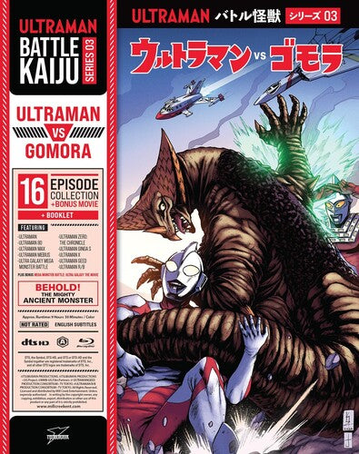 Battle Kaiju Series 03 - Ultraman Vs Gomora - Battle Kaiju Series 03 - Ultraman Vs Gomora - Blu-ray