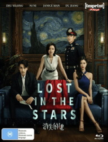 Lost In The Stars - Lost In The Stars - Blu-ray