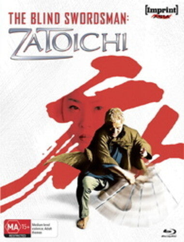 Blind Swordsman: Zatoichi - Blind Swordsman: Zatoichi - Blu-ray