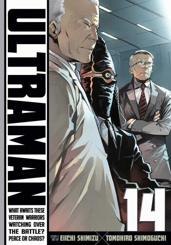 Shimoguchi,tomohiro / Shimizu,eiichi - Ultraman Vol 14 - Books