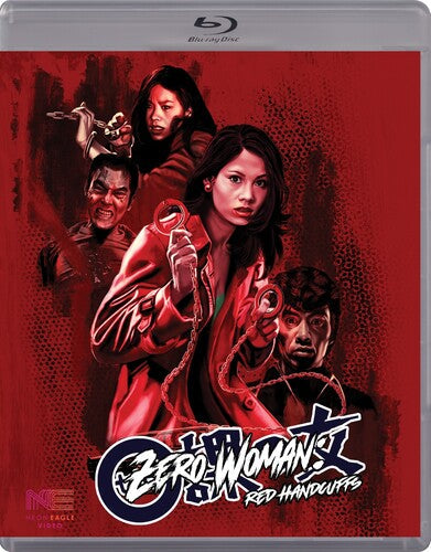 Zero Woman: Red Handcuffs - Zero Woman: Red Handcuffs - Blu-ray