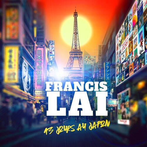 Lai,francis - 13 Jours Au Japon - O.s.t. - Vinyl Record