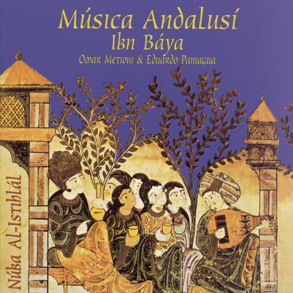 Ensemble Ibn Báya - Musica Andalusi Music CD