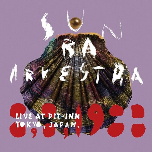 Sun Ra Arkestra - Live At Pit-inn Tokyo Japan 8 8 1988 - Vinyl Record