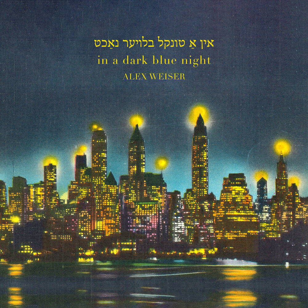 Weiser / Rosen / Dionne - In A Dark Blue Night Music CD