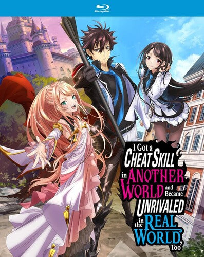 I Got A Cheat Skill In Another World & Became - I Got A Cheat Skill In Another World & Became - Blu-ray