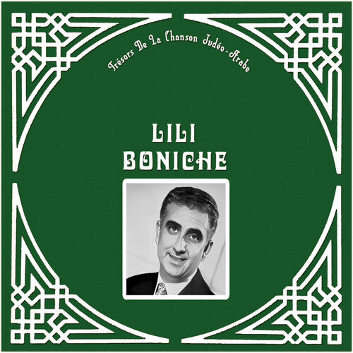 Boniche,lili - Tresor De La Chanson Judeo - Music CD
