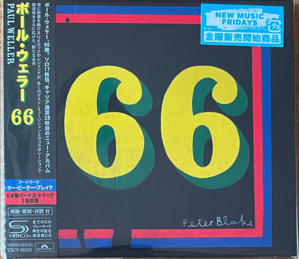 Paul Weller - 66 (Bonus Track) (Shm) (Jpn) Music CD