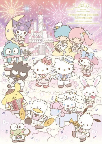 Hello Kitty 50th Anniversary - Presents My Bestie Voice Collection Sanrio Cha - Music CD