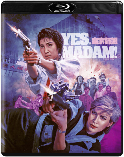 Yes, Madam! - Yes, Madam! - Blu-ray