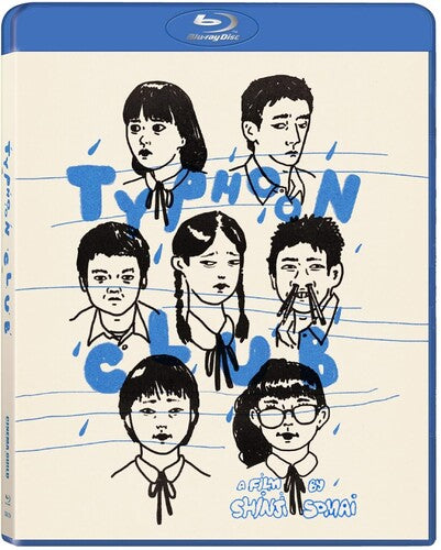 Typhoon Club - Typhoon Club - Blu-ray