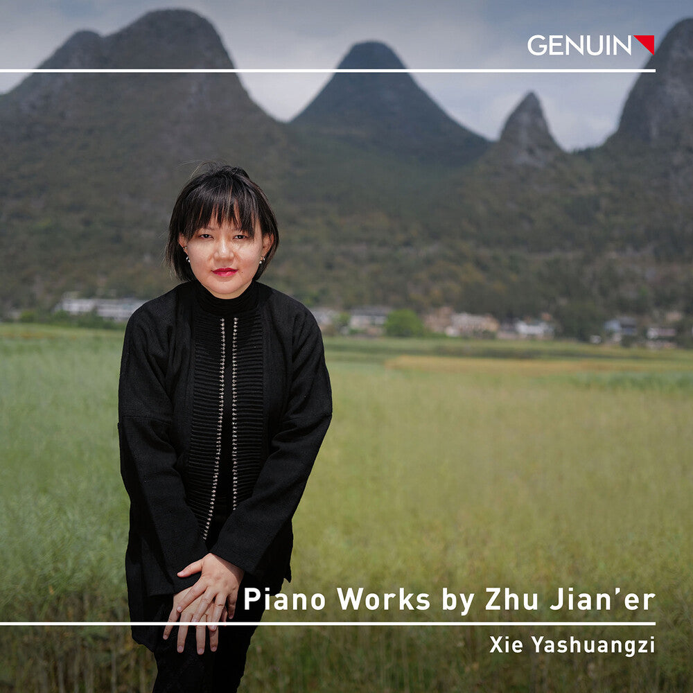 Jian'er / Yashuangzi - Piano Works Music CD