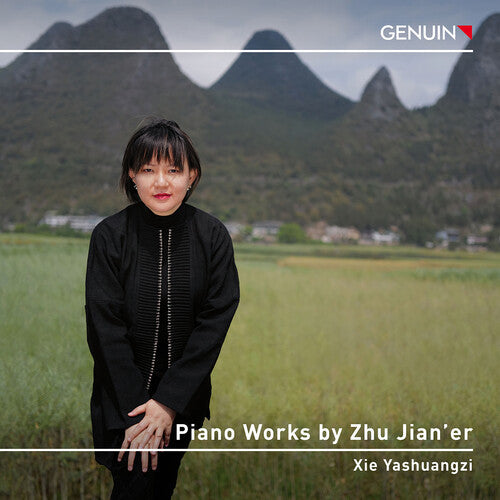 Jian'er / Yashuangzi - Piano Works - Music CD