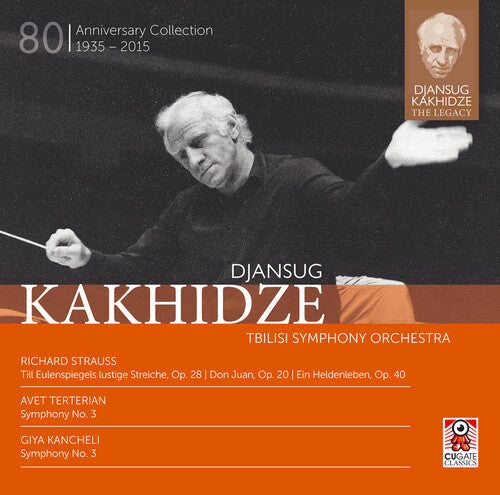 Strauss / Kakhidze - Strauss: Djansug Kakhidze The Legacy Vol 5 - Music CD