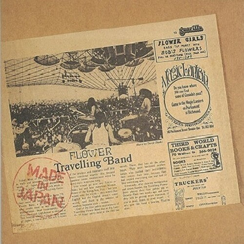 Flower Travellin' Band - Made In Japan - Vinyl Record