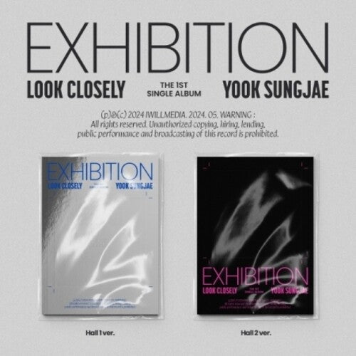 Yook Sung Jae - Exhibition: Look Closely - Random Cover - Music CD