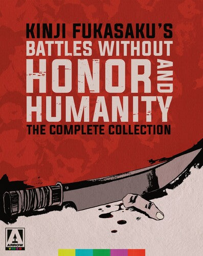 Battles Without Honor And Humanity: The Complete - Battles Without Honor And Humanity: The Complete - Blu-ray