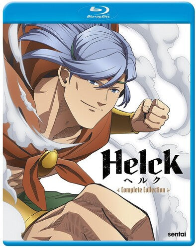 Helck: Season 1 - Helck: Season 1 - Blu-ray