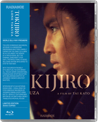 Tokijiro: Lone Yakuza - Tokijiro: Lone Yakuza - Blu-ray